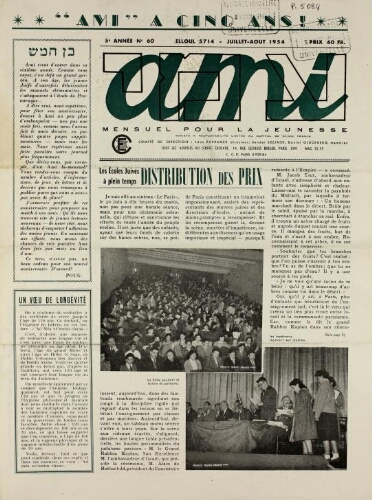 Ami : Mensuel pour la Jeunesse. Vol.05 N°60 (01 juil. 1954)